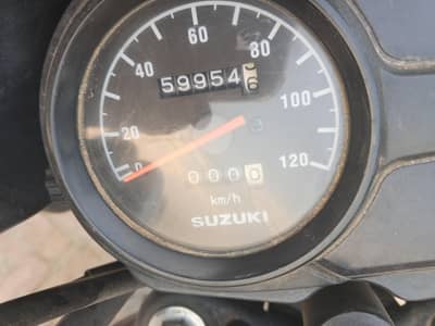 geniun engine