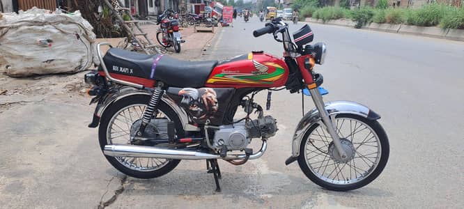 Rp 70cc