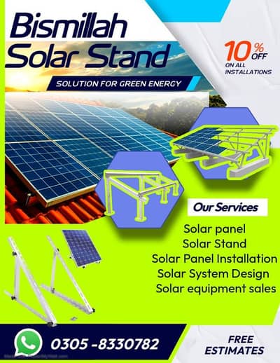 Bismilla solar panels stand manufacturing