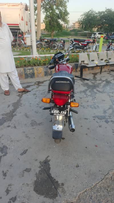 Honda CD 70 2024