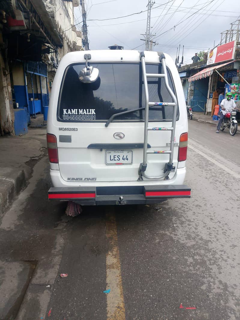 king long van 1
