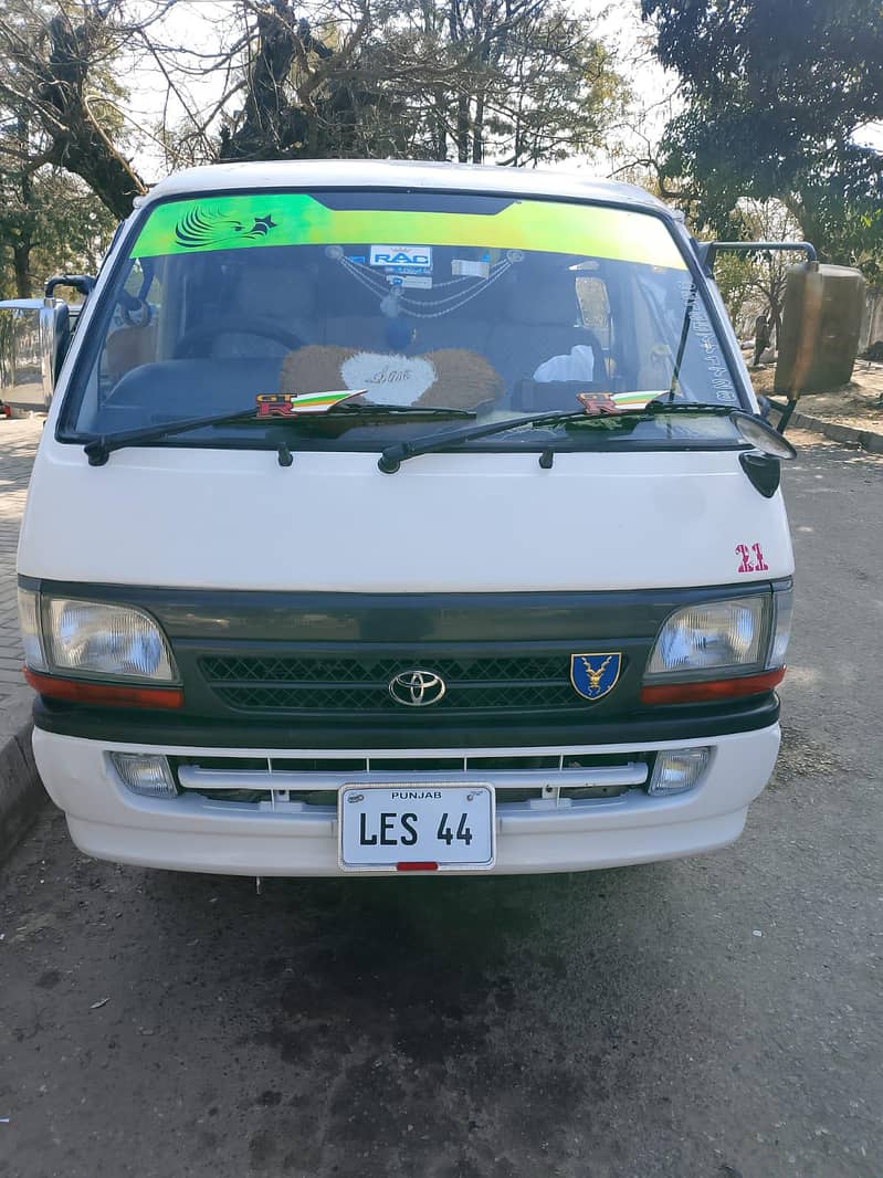 king long van 2