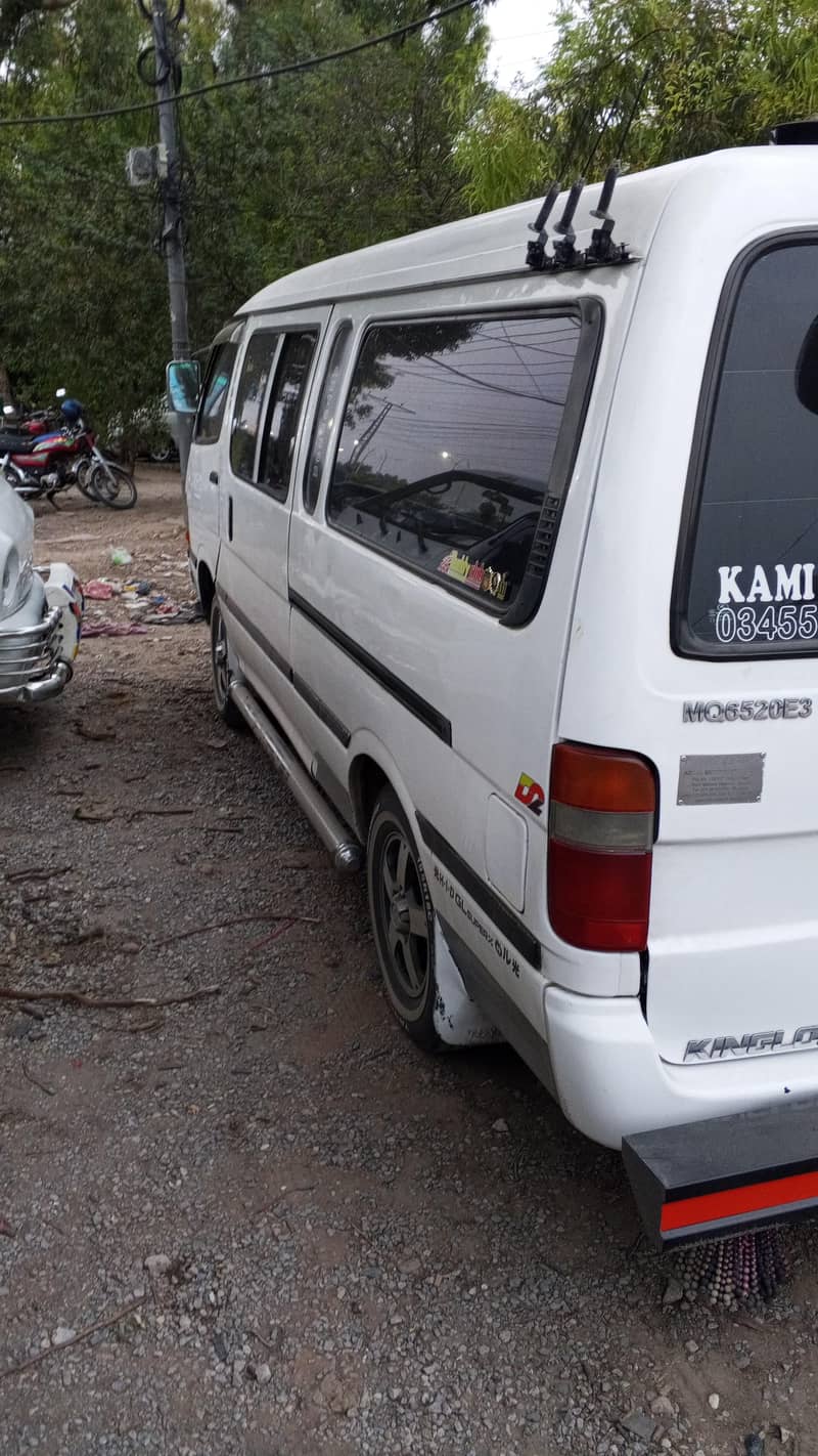 king long van 4