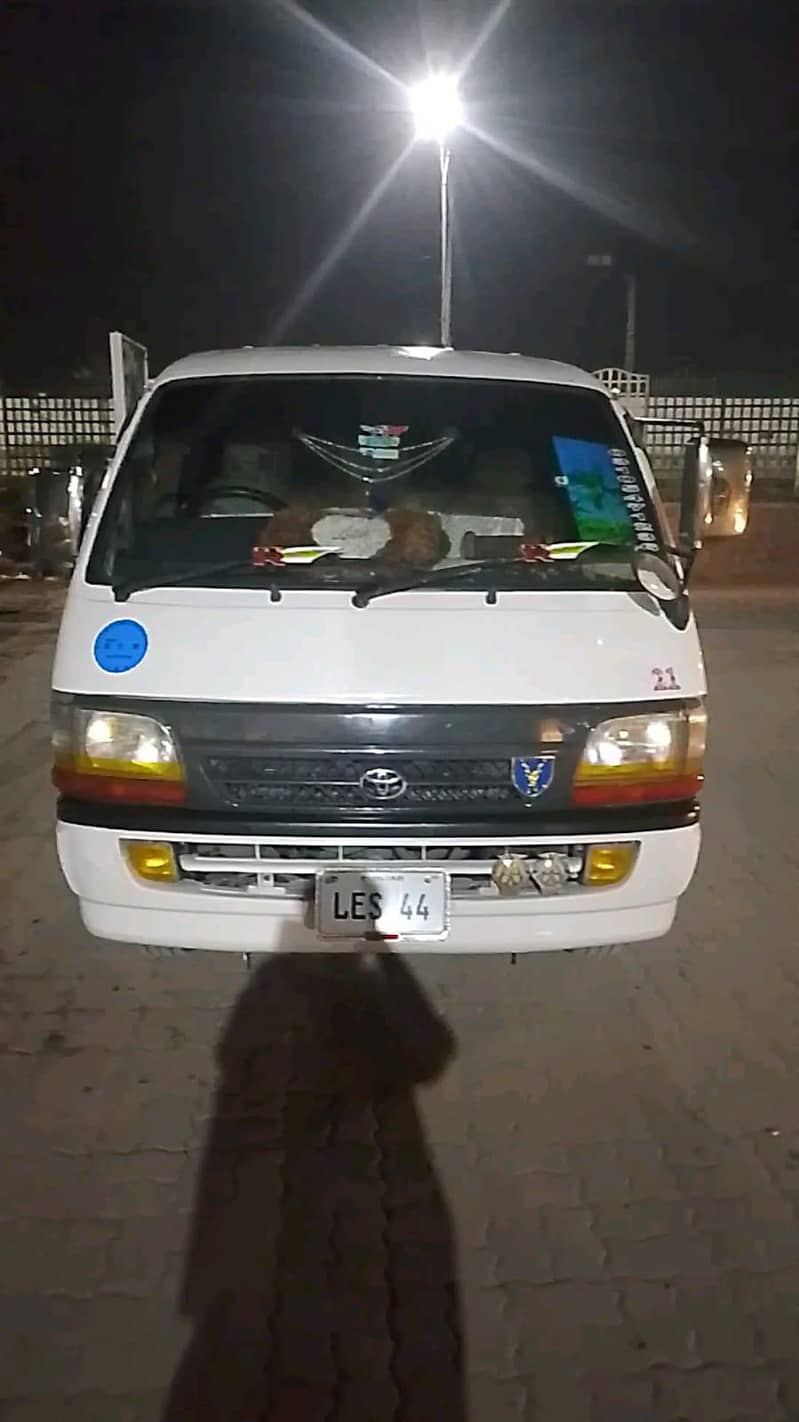 king long van 7