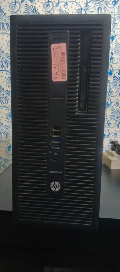 computer