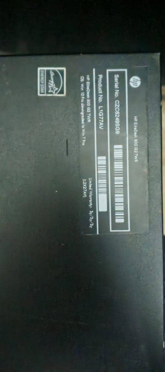 computer 7