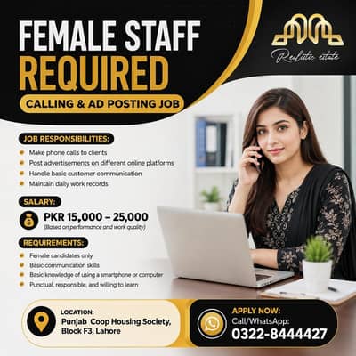 Female Staff Required – Calling & Ad Posting Job