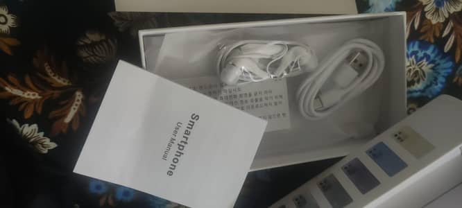 fuffi brand hai brand no used new box pack uk mobile