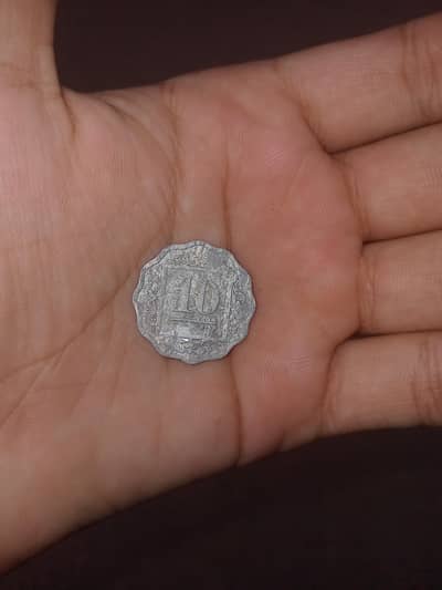 10 paisa