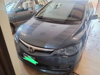 Honda Civic VTi Oriel Prosmatec 2008