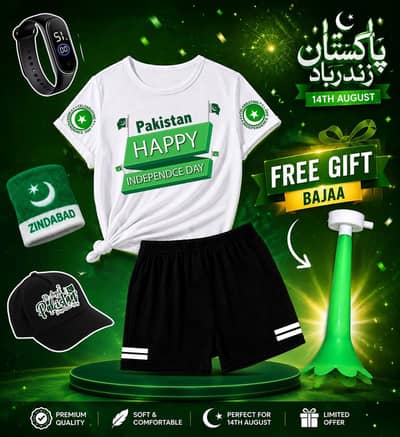 HV ONLINE GADGETS
