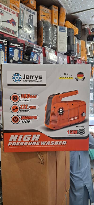 Jerry pressure washer. 180bar