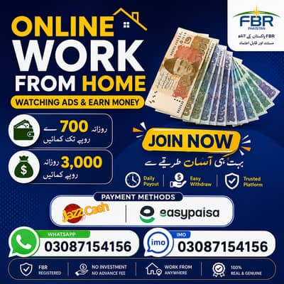 Home base | Assignment work | part time Job | Online job | Writing