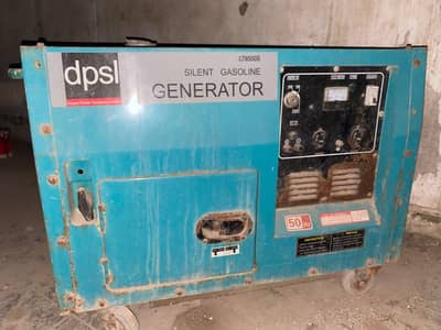 DPSL LT6500S Silent Petrol Generator | 5kW | Electric Start