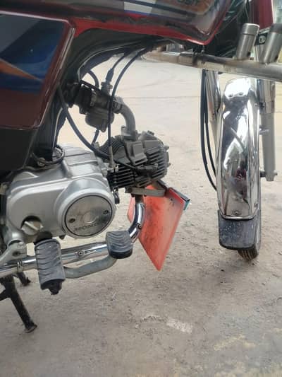 honda 70cc