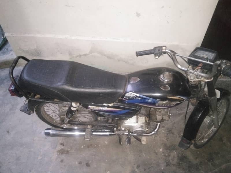 super star CD 70 4