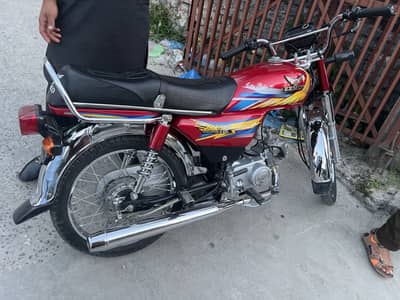 Zxmco 70