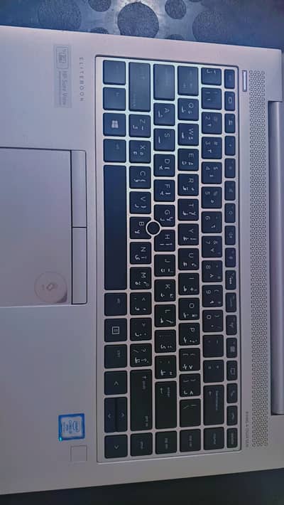 Laptops for Sale