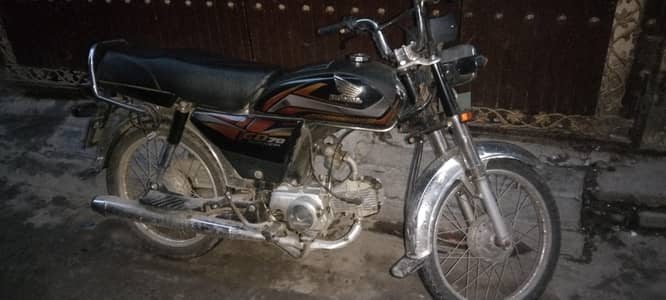 Honda CD 70