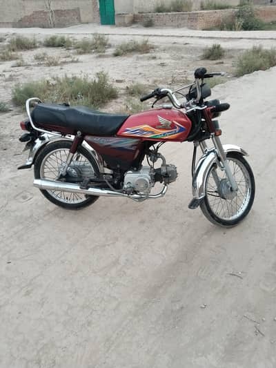 CD 70 2020 model one hand used