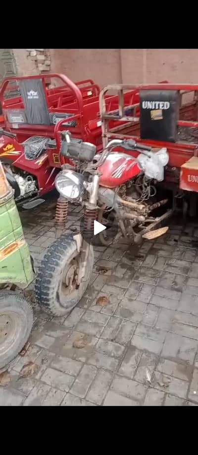 United 150cc