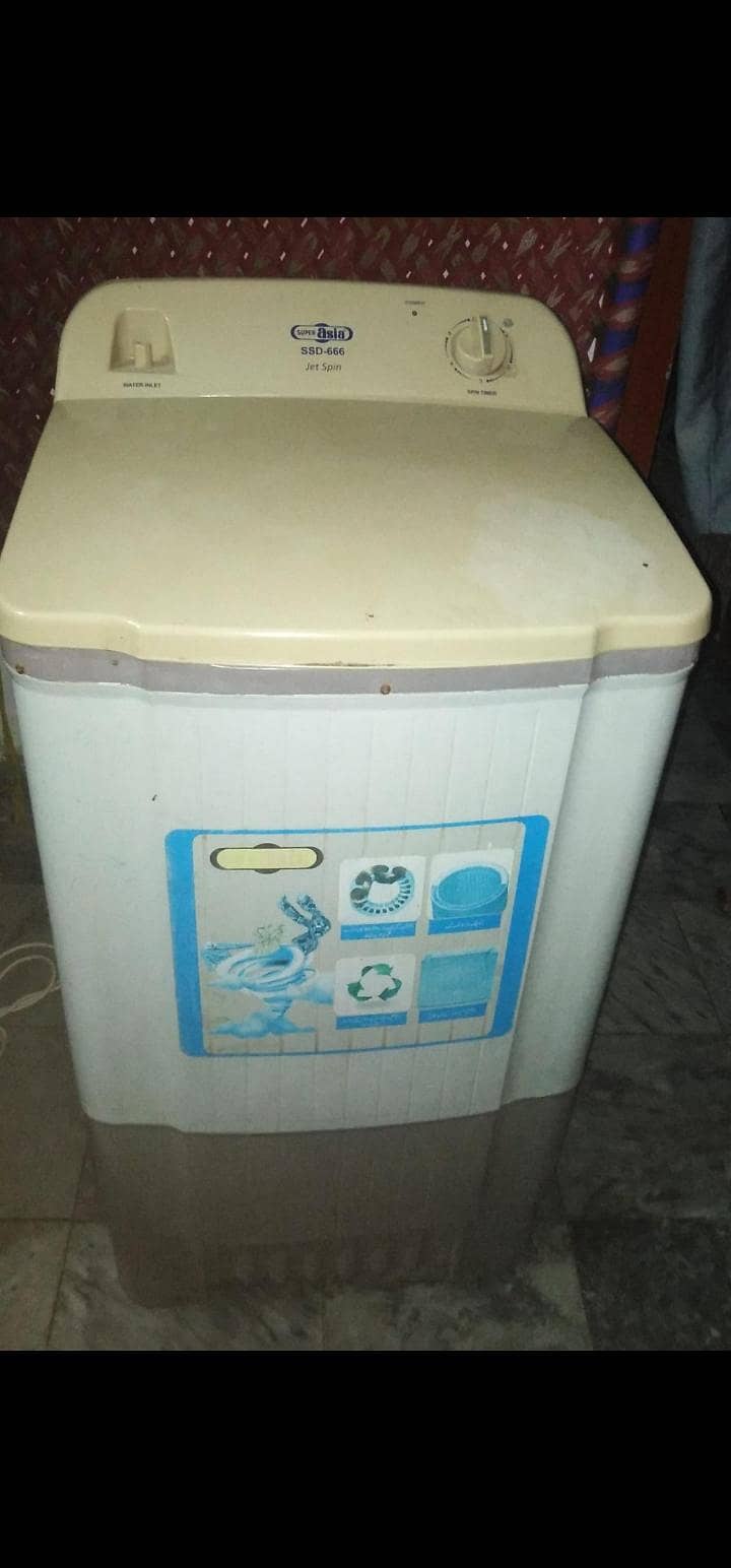 dryer 2
