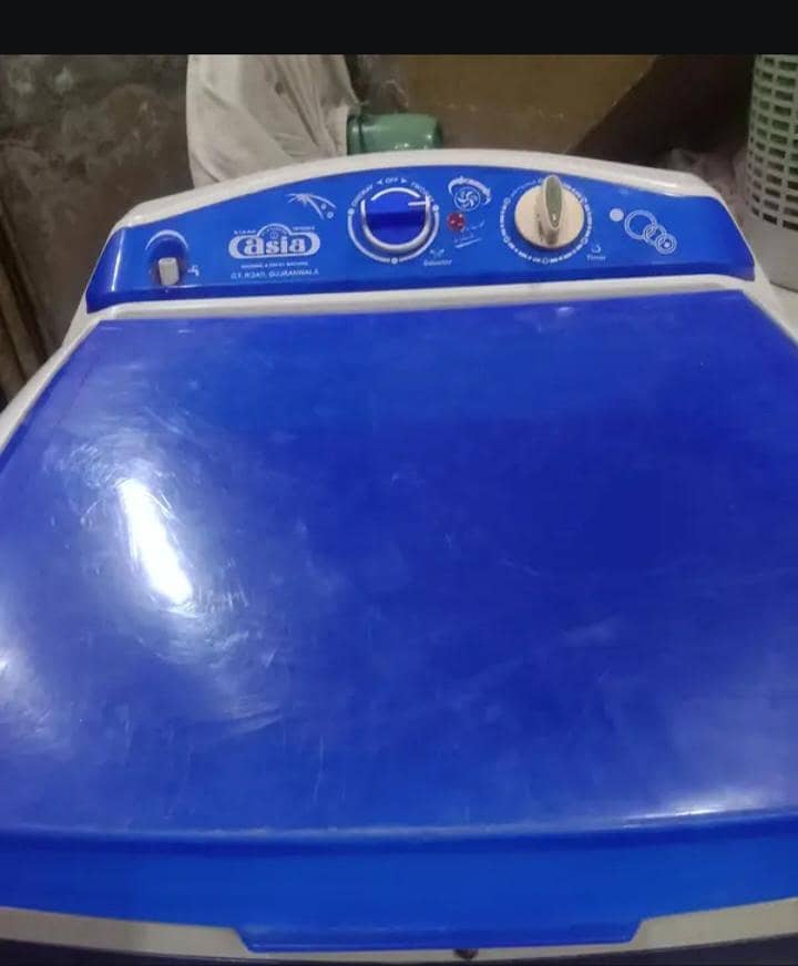 washing machine 1