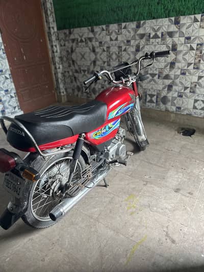 Honda Cd 7t 2024 model