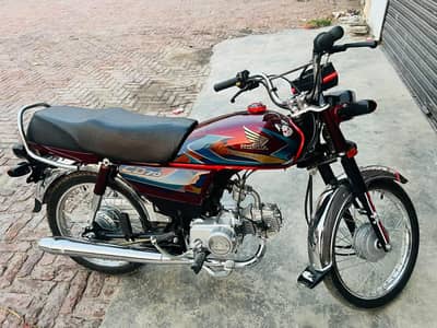 Honda CD70 2026