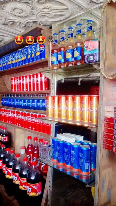 Pan Shop for sale