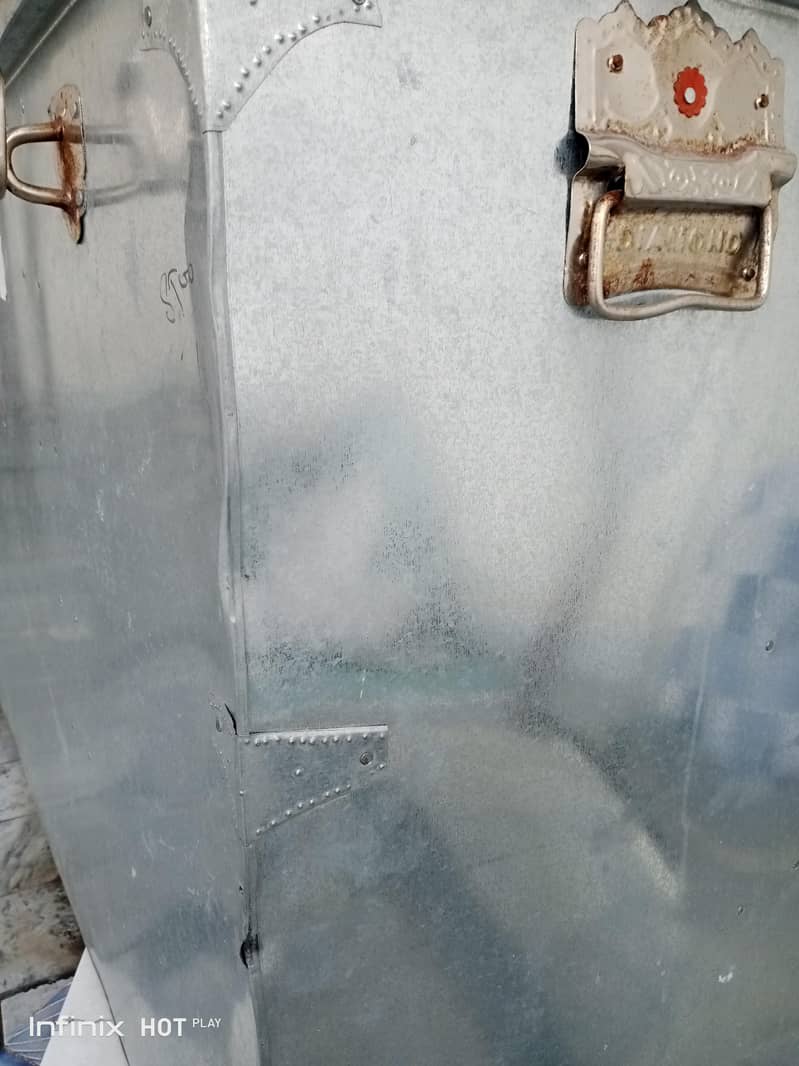 bistar trunk 1