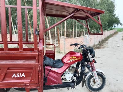 new Asia 150 cc