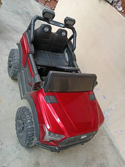 Child car remote control