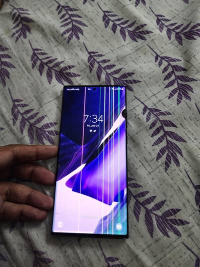 Samsung Mobile Note 20 Ultra Approved