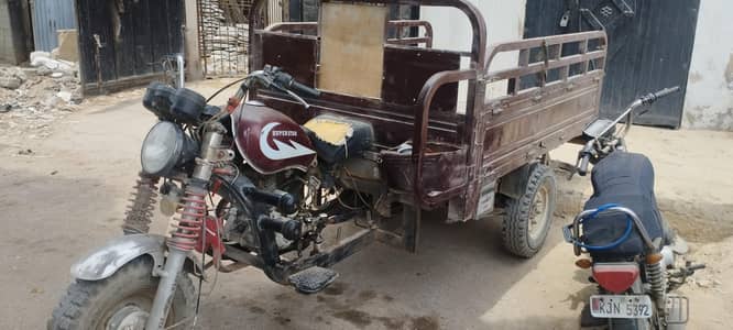 super star 150 loader rikshah