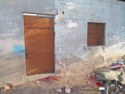 HOUSE SAALE