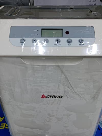 Portable AC 1 Ton Genuine perfect cooling (03210807777)