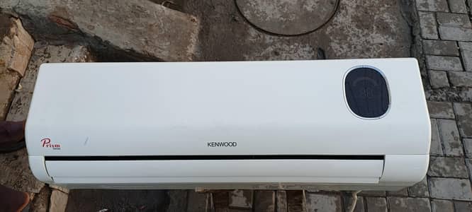 ac 1.5 ton Kenwood