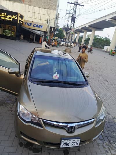 Honda Civic VTi Oriel Prosmatec 2009