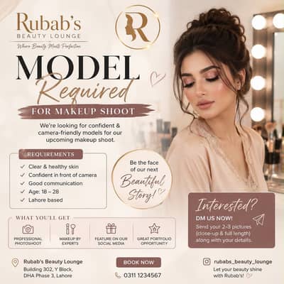 Fashion model required