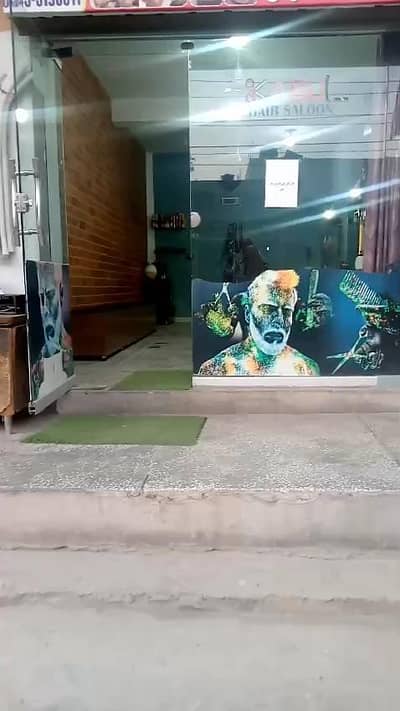 Renting Hair Salon