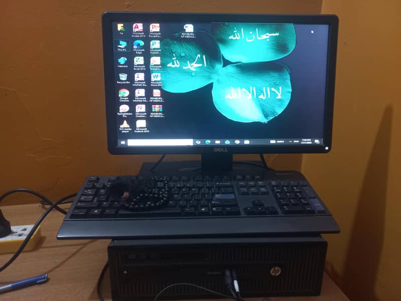 Hp computer best work 0