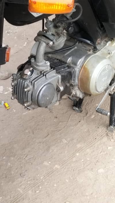 High speed 70cc