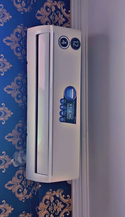 Ac inverter