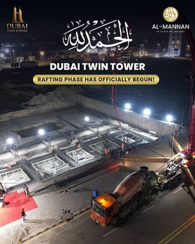 250 Sqft Studio Apartment in Dubai Twin Towers Al-Town Phase 2 Downtown