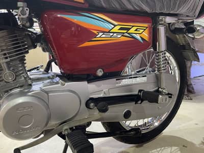 Applied for new bike open latter