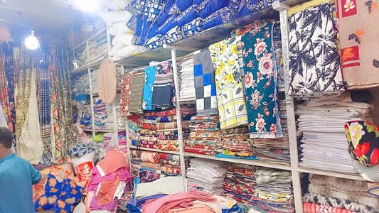 runniung Business Curtain Shops