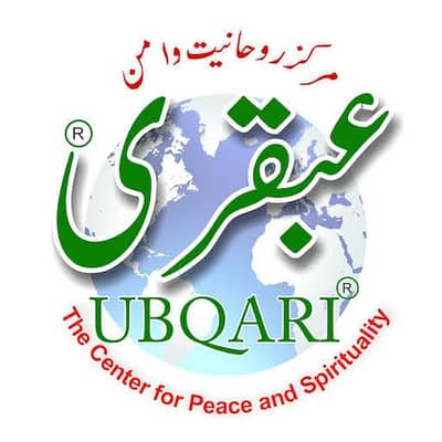Ubqari dawakhana Agency