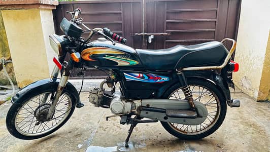 super power bike 70