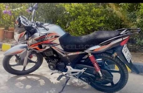 Best machine for Touring